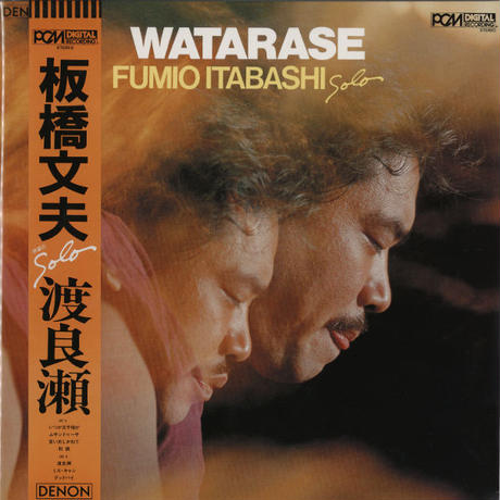 5bcff9667cd3612dc4000224