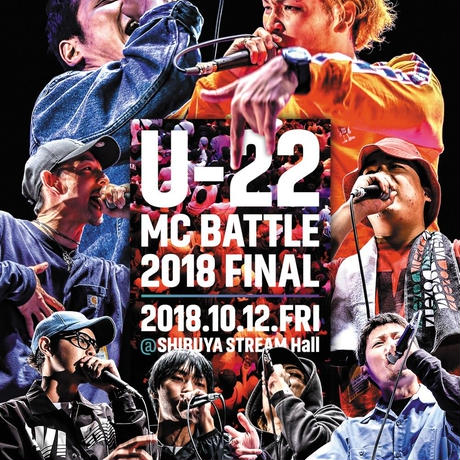 5bf4d55fc49cf336c200011b