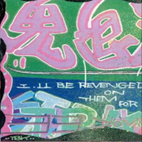 5a85232c3210d50815000333