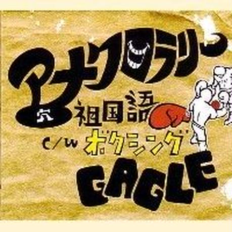 5979f6e1b1b6191d290041fa