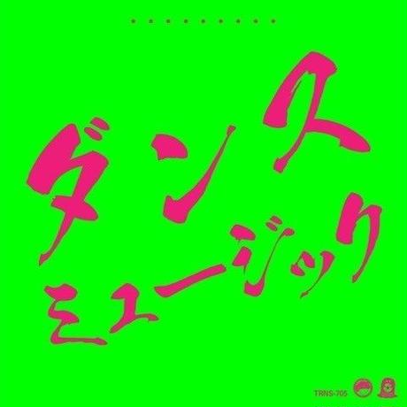 5cc2f43a5845c84313f4e913