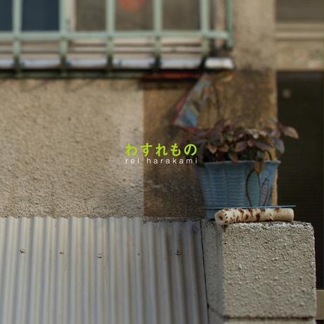 5bd92c745496ff6ed3001357