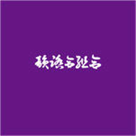 58942cdc00d331e95b00072f