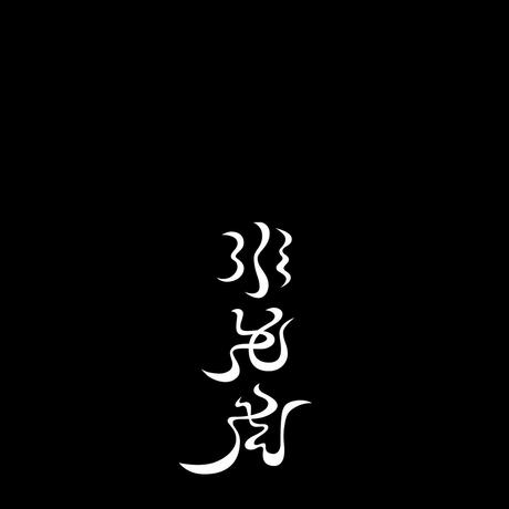 58cbcb0f1f43756983004154