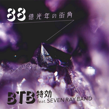 5db53566220e7569bdbc3103