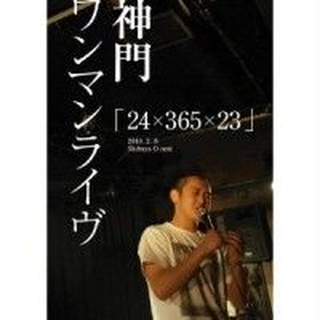 5be3c4715f786670ee00034a
