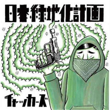 5b3363e6ef843f56db0005a0