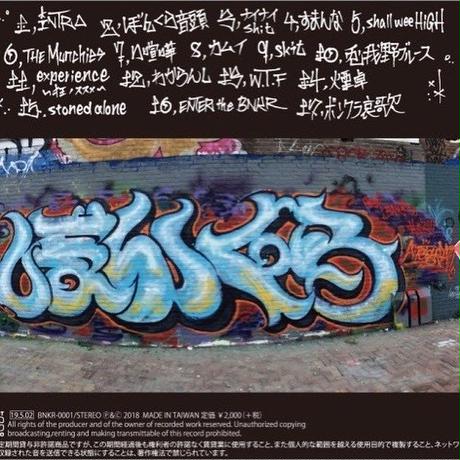 5cd13e3c4da85245f2756e1a
