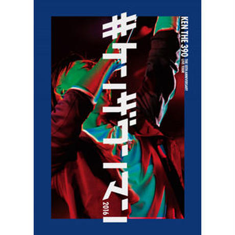 591d7a60b1b61966f900090a