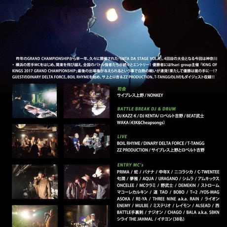 5ad593065496ff66450000df