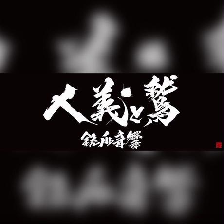 5d4423af4c8064414f1907e1