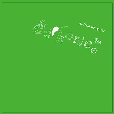 5c2352b61444484dab8930ea
