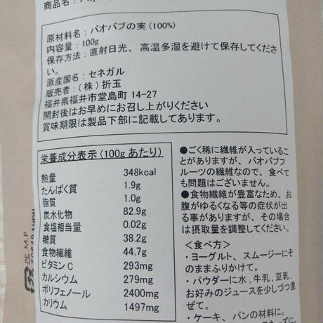 5b6e96045496ff040b0001e2