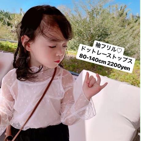 5c97d1e253053d1669370569