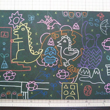 5b1a8e8e50bbc31567000d7e