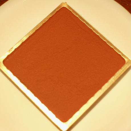 59c10946428f2d08760030aa