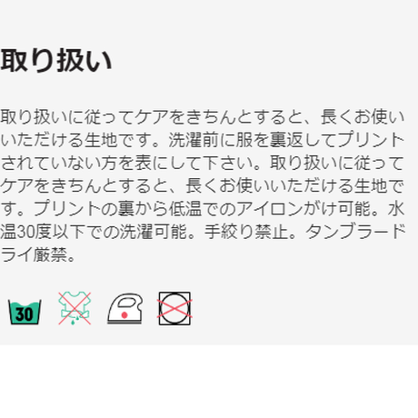 5bee26a35496ff4fe7000625