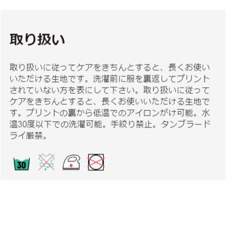 5bee2f4d50bbc301670000b6