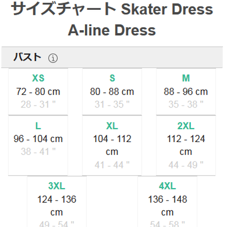 5b25f71b5496ff32e8001881