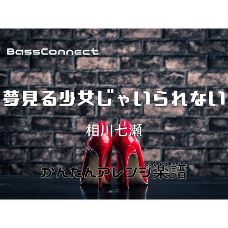 5c66d503c2fc281d60648d82