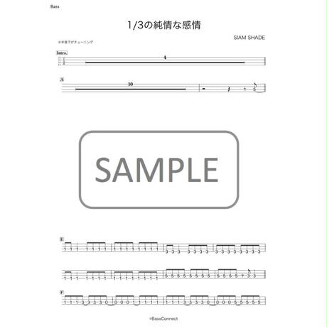 5c667dd6e73a2520221e65f4
