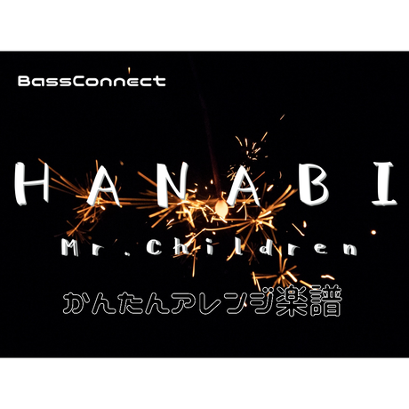 5c66cd8cc2fc2859f8648b74