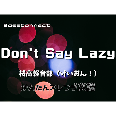 5c66cb973b6365053b103fde