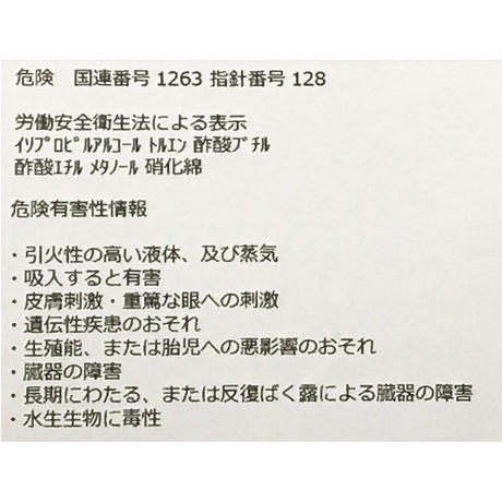 59aa4c73c8f22c4f6b000103