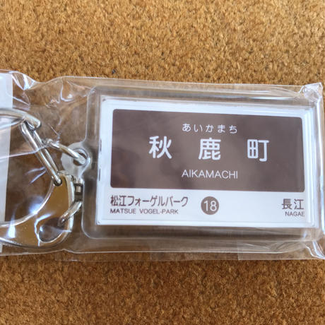 5ef19ceeb5a4257699301496