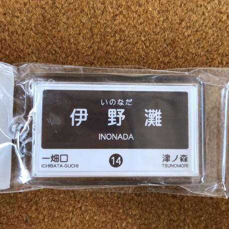 5ef19b31d26fa5016b378fdf