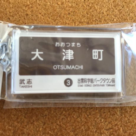 5ef18b231829cd026b21c0f5