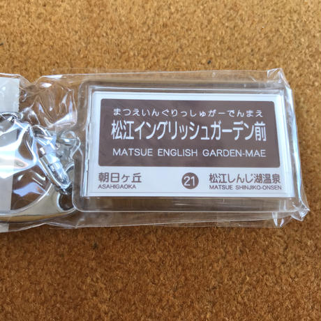 5ef19dfdb5a42576ce3014e3