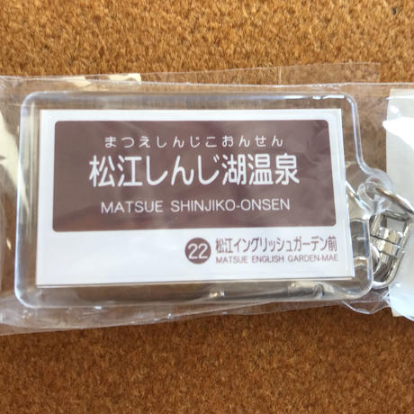 5ef19e8f0d5e384dc2042b31