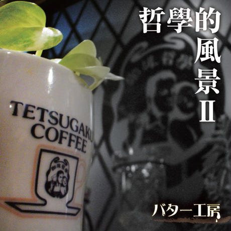 5621b5613cd482a18500304a