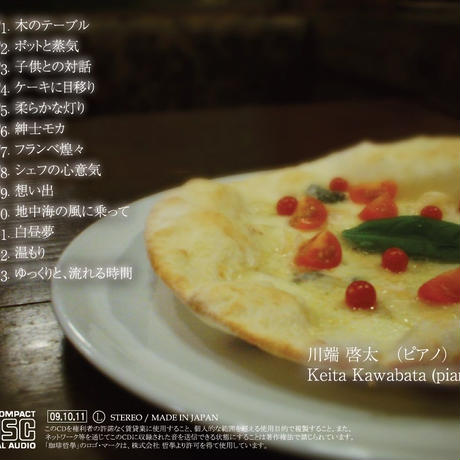 5621b5613cd482a18500304a