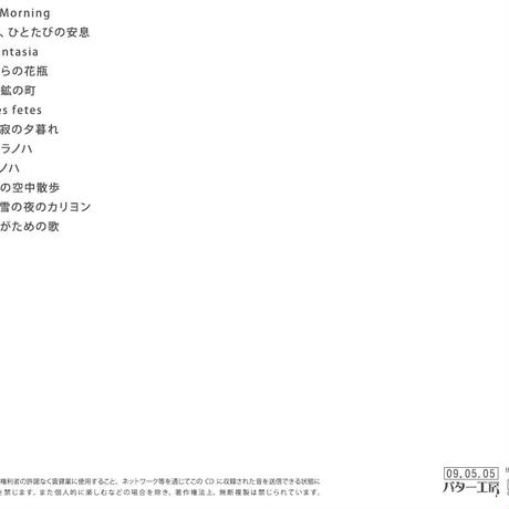 5621b28ebfe24cb1140032d4