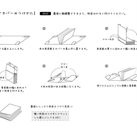 5de77c806c02356e75ff38e9