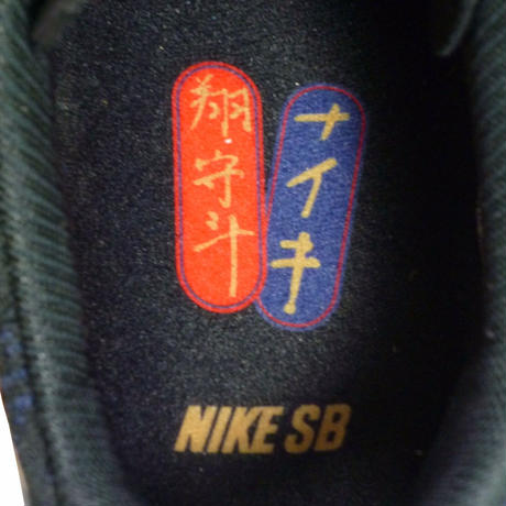 59d26adced05e62c8a000234