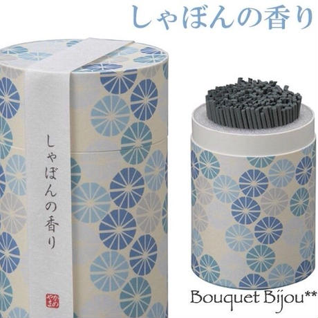 577a560c100315c9b6001a5a