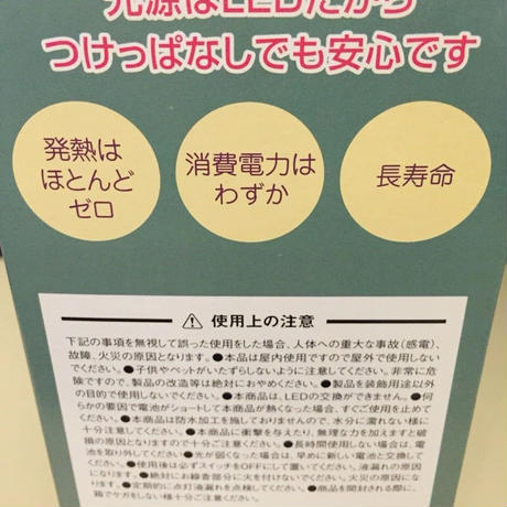577a4dd199c3cd6a13001aa6