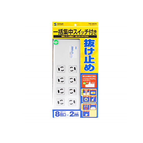 575f663d41f8e86ffb000501