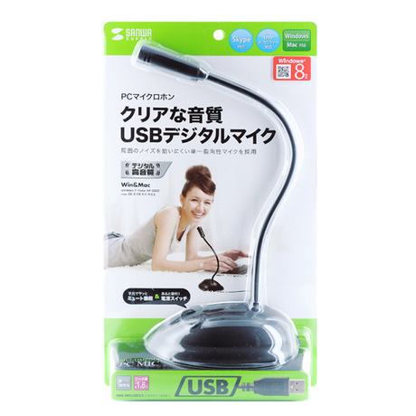 575e6cf899c3cd7f14000124