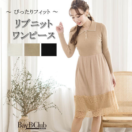 襟付きワンピース Stores