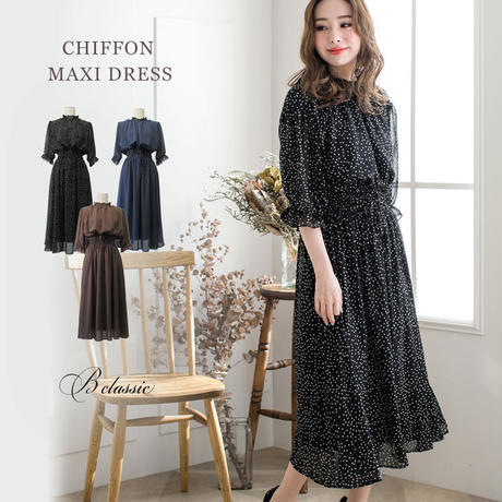 通勤ワンピース Stores 通勤ワンピース Stores