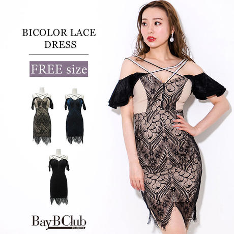 オフショルワンピ Stores