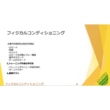 5dc45abbc6aeea2d87e54517