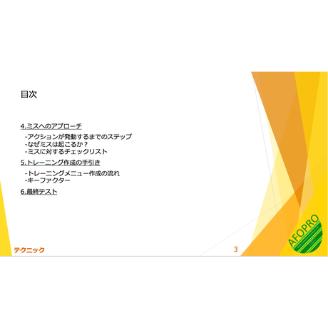 5dc40786b2f6fd10e8c65902