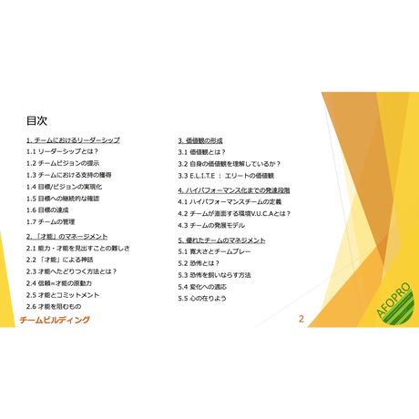 5dc40d52b2f6fd7342c65890