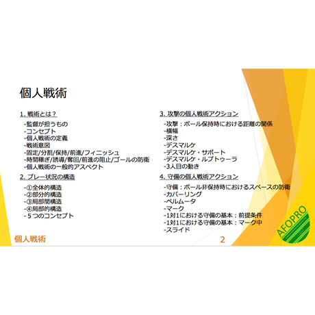 5dc406b26379440dbd89b5dd