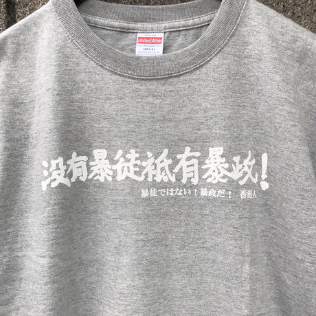 5edb129234ef015b774a66f3